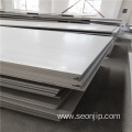 Hot rolled stainless steel sheets plate 0Cr18Ni9 SUS304